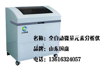 全自动麻豆视频三级片 全自动麻豆视频三级片
