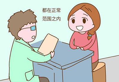 钙铁锌硒检测仪医用麻豆视频三级片哪几个品牌 钙铁锌硒检测仪医用麻豆视频三级片哪几个品牌