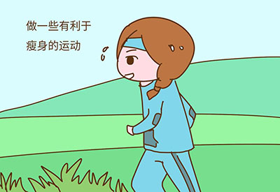 国康【一区二区三区国产传媒麻豆】减肥时不可缺少的微量元素有哪些 国康【一区二区三区国产传媒麻豆】减肥时不可缺少的微量元素有哪些