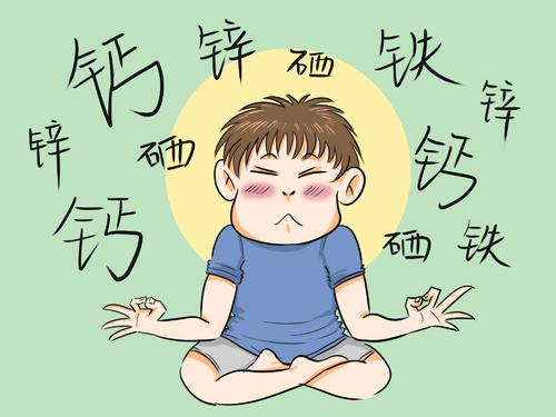 『全自动一区二区三区国产传媒麻豆』微量元素6项检测的意义是什么 『全自动一区二区三区国产传媒麻豆』微量元素6项检测的意义是什么