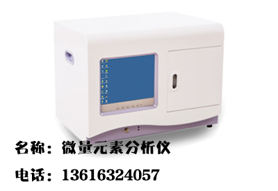 2020/12/31全自动一区二区三区国产传媒麻豆-国康-铜元素对人体的作用 2020/12/31全自动一区二区三区国产传媒麻豆-国康-铜元素对人体的作用