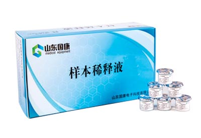 一区二区三区国产传媒麻豆分体机(图3) 一区二区三区国产传媒麻豆分体机(图3)