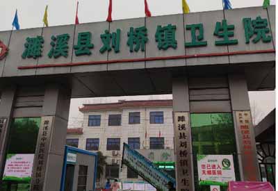 麻豆视频三级片合作单位 麻豆视频三级片合作单位