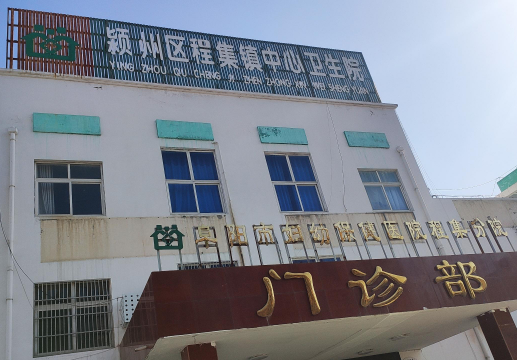 一区二区三区国产传媒麻豆合作单位 一区二区三区国产传媒麻豆合作单位