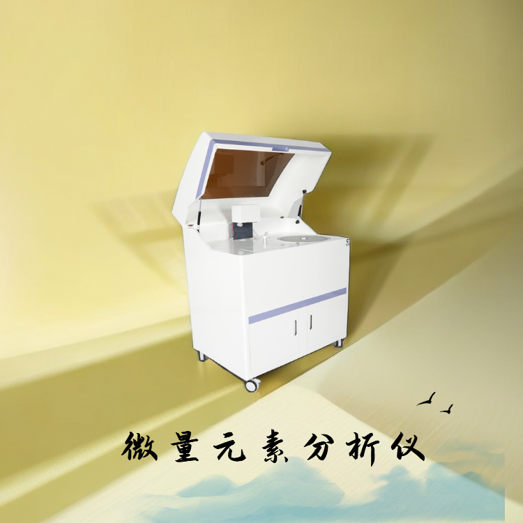 血铅检测仪 血铅检测仪