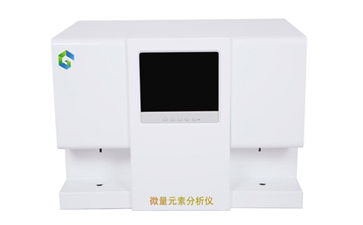 一区二区三区国产传媒麻豆原子吸收光谱法与电化学法在检测中的性能对比分析 一区二区三区国产传媒麻豆原子吸收光谱法与电化学法在检测中的性能对比分析