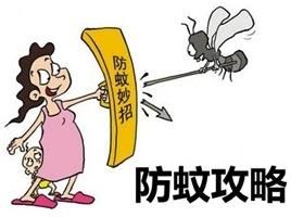 山东国康麻豆视频三级片厂家检测说明夏天蚊虫叮咬的预防及处理的小知识