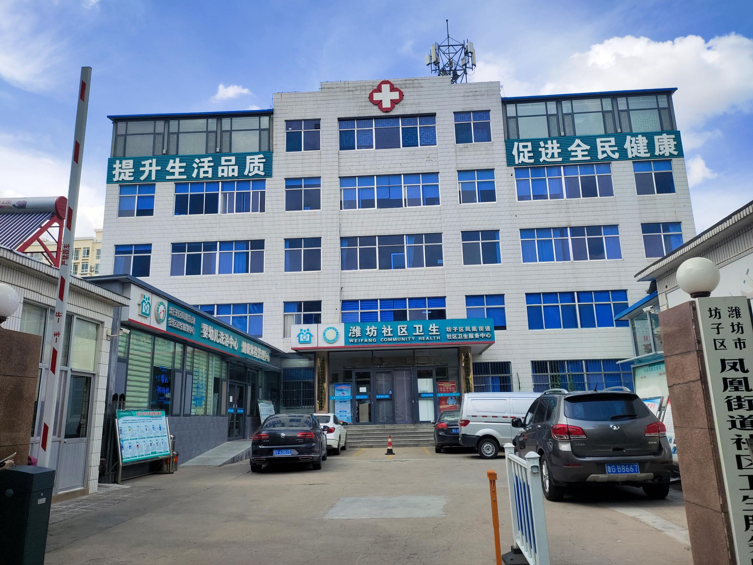 GK-1麻豆视频三级片在山东省潍坊市坊子区凤凰街道社区卫生院安装使用