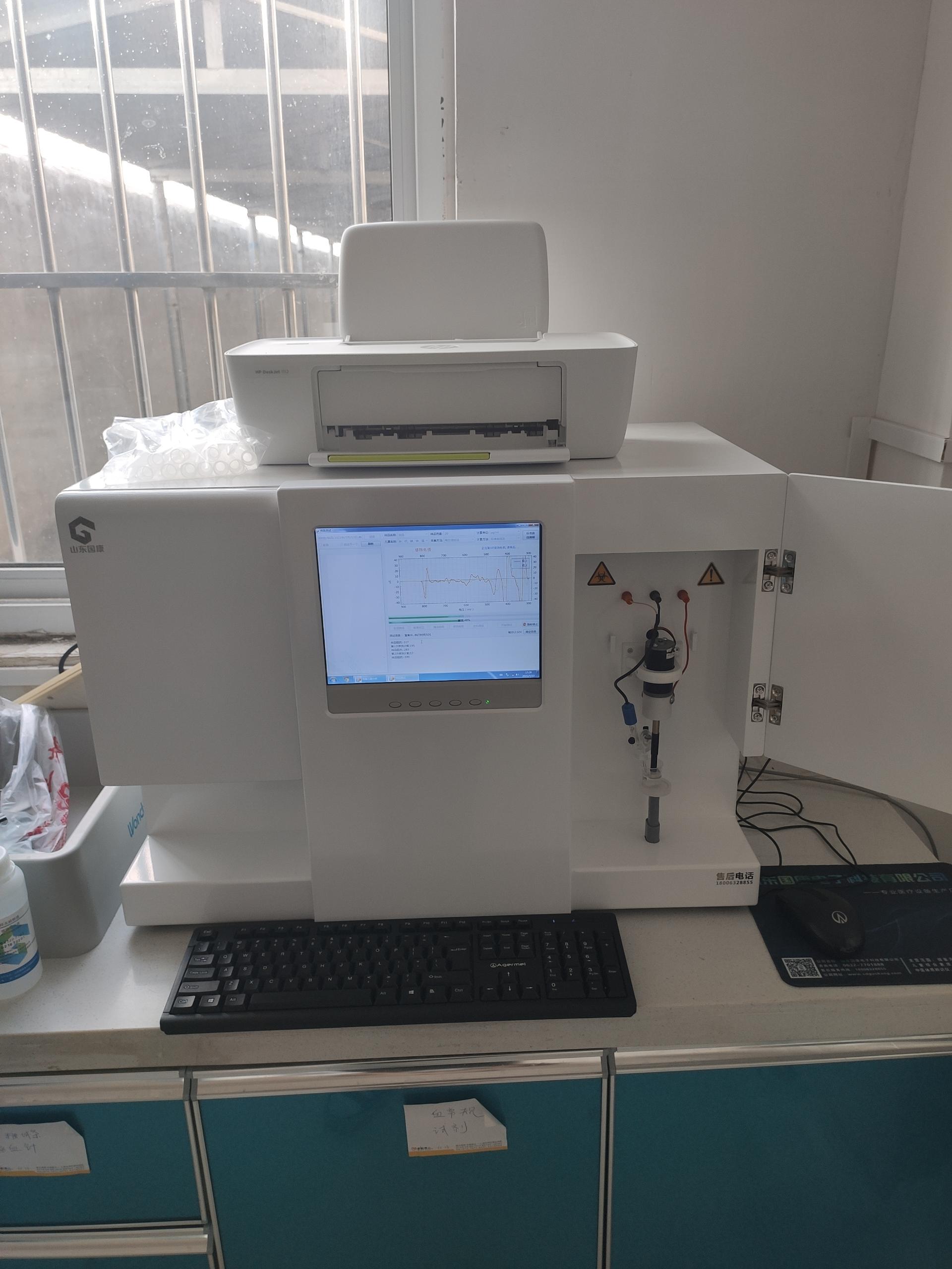 GK-1麻豆视频三级片在河南省商丘市虞城县刘集乡卫生院采购并投入使用